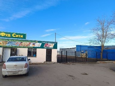 Костанайская область, Костанай