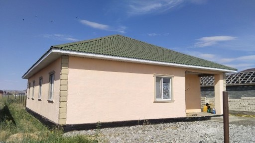 Уй сатылады. Продам дом.