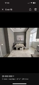 Продам 2х-комнатную квартиру