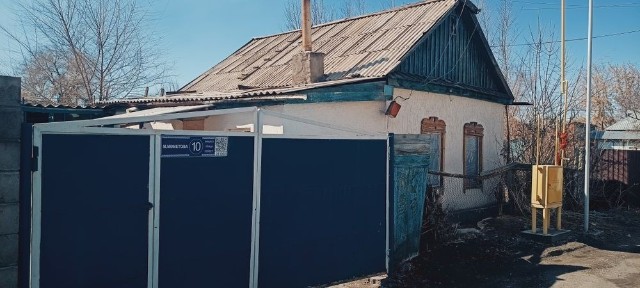 Продам дом не большой в центре