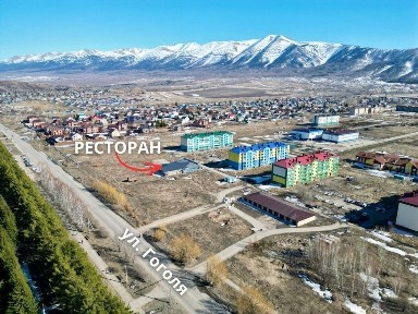 Восточно-Казахстанская область, Усть-Каменогорск, 45-я аптека