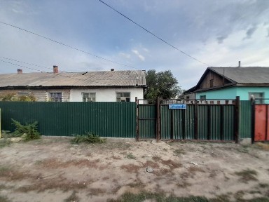Продам часть дома