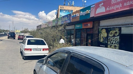Бутик, павильон Рынок