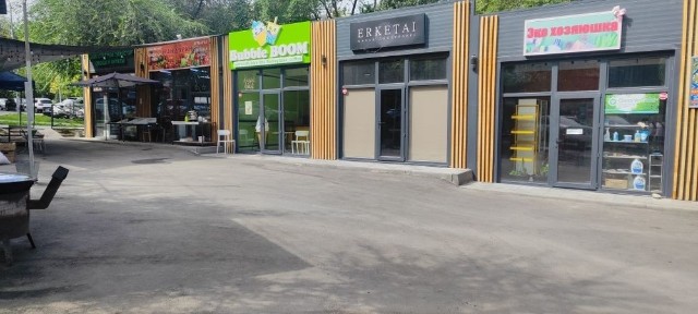 Коммерческое помещение