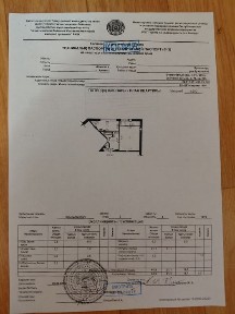 Продам квартиру 42м2