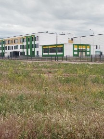 Два дома в одном участке