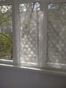 Карагандинская область, Шахтинск