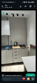 Актюбинская область, Актобе, микрорайон 8