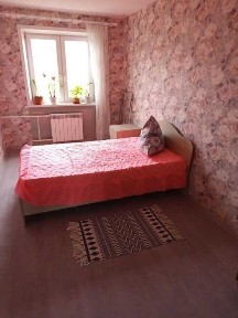 Костанайская область, Костанай