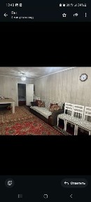 Продам дом на фрунзе 123