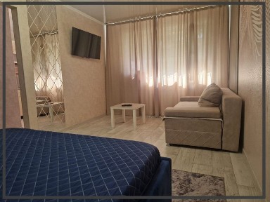 Абдирова. Отличная однушка. Документы чеки