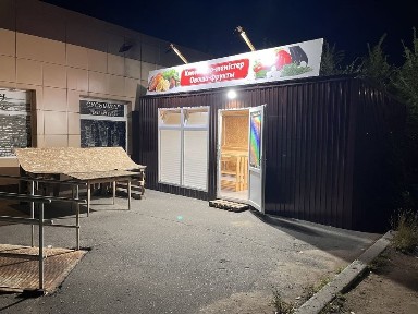 Сдам в аренду павильон под любой бизнес (овощной, фаст-фуд и т. д)