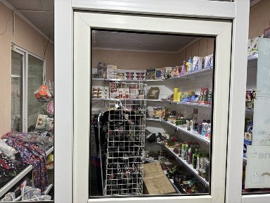 “Назерке” аралас сауда дүкені сатылады