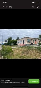 Продаю отдельно стоящие здание