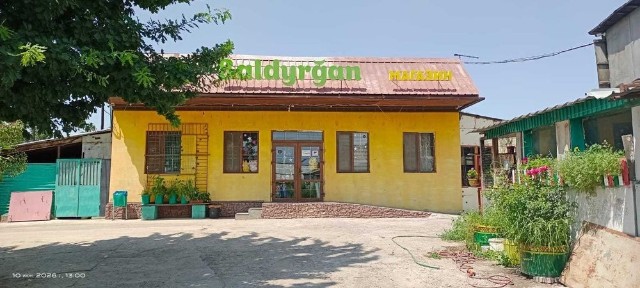 Продам дом в Коксае (Путь ИЛЬича)