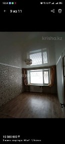 Продам 3 комнатную квартиру в хорошем районе