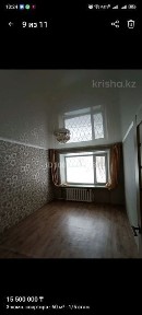 Продам 3 комнатную квартиру в хорошем районе