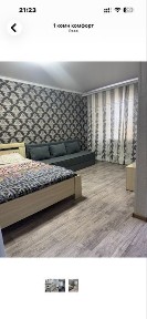 Посуточно однокомнатная