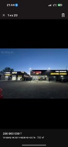 Здам в аренду пост 3D геометрии