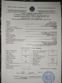 Срочно Продам помещение. Срочно нужны деньги