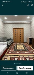 , 3хкомнатная квартира 76 кв м Шакарима 167 продам