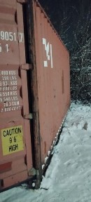 Сдам в аренду контейнер 20т