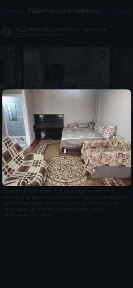 Сдам квартиру в Голубом Заливе