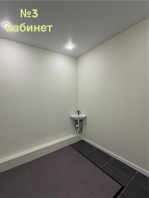 аренду помещения