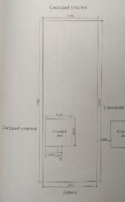 Актюбинская область, Нура
