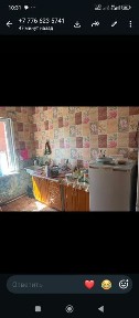 Продается квартира в деревянном доме