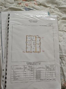 продается дом 5 комнатный