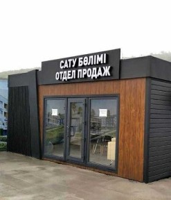 Павильон киоск бутик баня магазин дом из контейнер 20 тонна 40 тонна