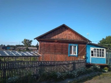 срочно продам дом