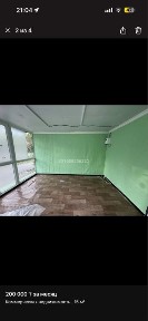 Сдается помишение