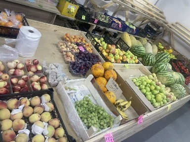 Оващной аренда беріледі