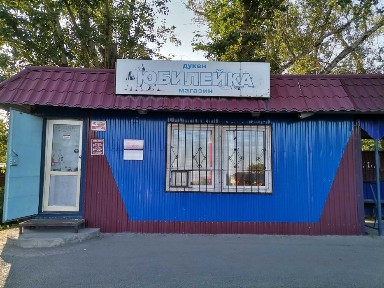 Продам торговый павльон 21 кв. м