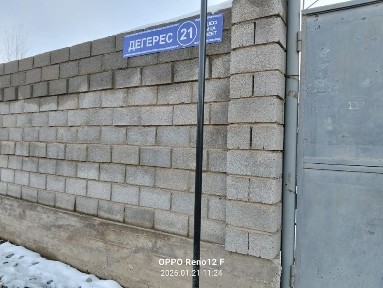 Дом с магазином срочно