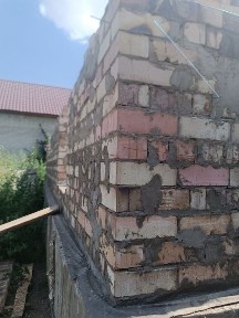 Үй сатылады