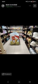 Срочно Продам круглосуточный магазин