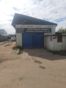 Сдам СТО в Аренду