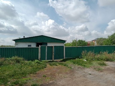 Недвижимость продается