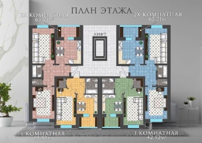 Квартира в строящимся доме комфорт+ двухподъездный дом