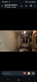Аренда квартир, жангельдина 3-ком, 2-этаж