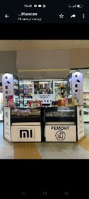 Срочно продам отдел в Сити