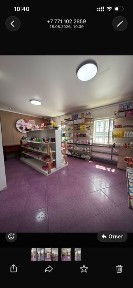 Актюбинская область, Актобе, микрорайон 11