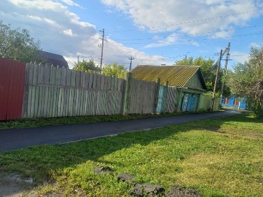 Продам часный дом