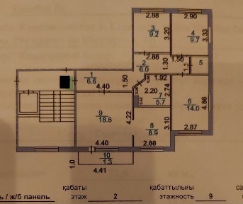 4-х комнатная квартира Юго-Восток
