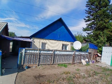 Продаётся частный дом!