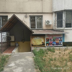Сдам помещение под детский центр, продленку, склад, офис
