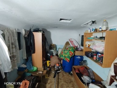 Бутка. Бутка. Бутка